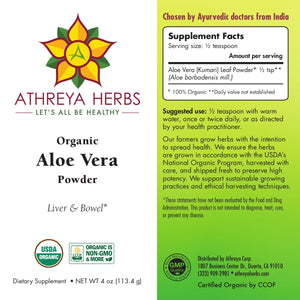 Kumari Powder (Aloe Vera)