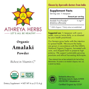 Amalaki Powder (Gooseberry)