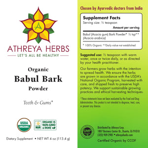 Babul Bark Powder