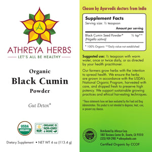 Black Cumin Powder