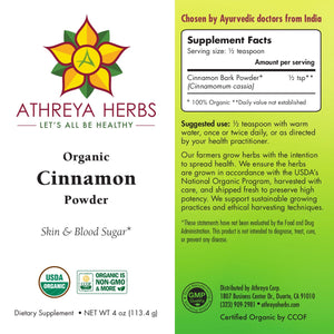 Cinnamon Powder (Cinnamomum Burmanii)