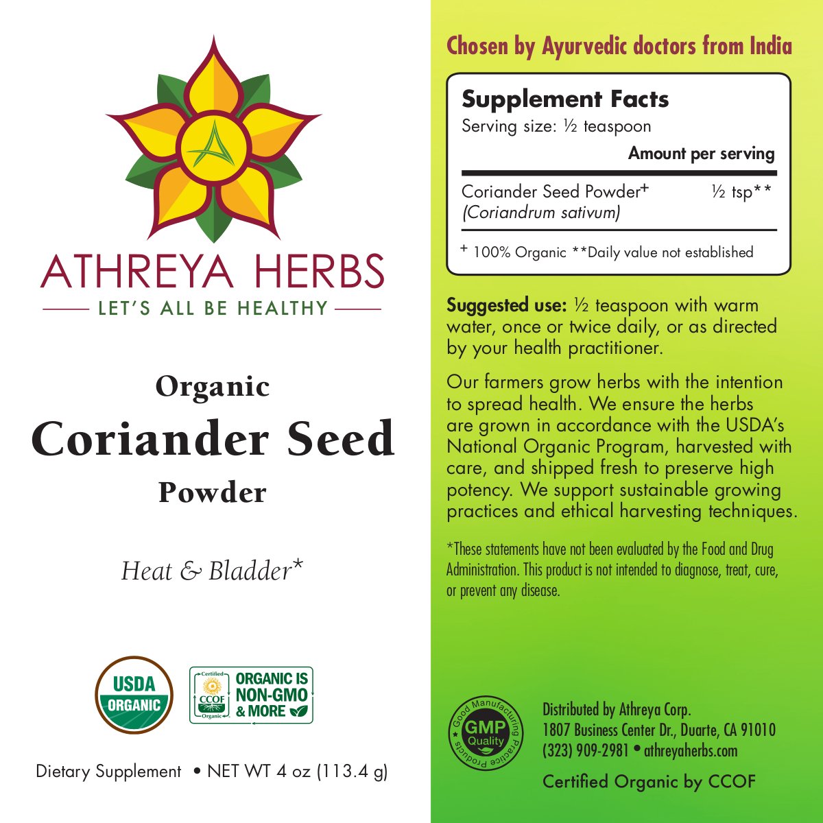 Coriander Powder (Coriandrum Sativum)