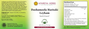 Dashamoola Haritaki Lehyam