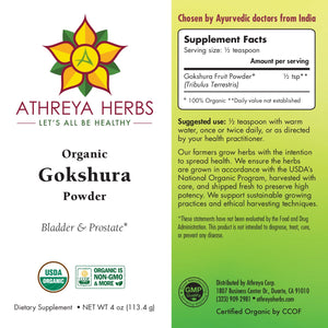 Gokshura Powder (Tribulus Terrestris)