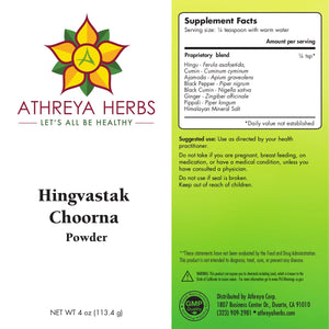 Hingvashtak Powder