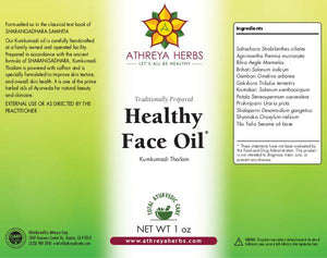 Kumkumadi Oil (Healthy Face Oil)