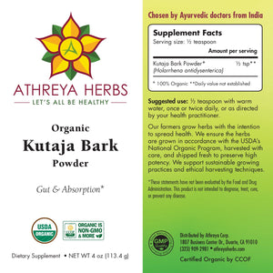 Kutaja Bark Powder (Holarrhena Antidysenterica)