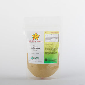 Gokshura Powder (Tribulus Terrestris)